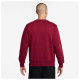 Nike Ανδρικό φούτερ Sportswear Club Fleece